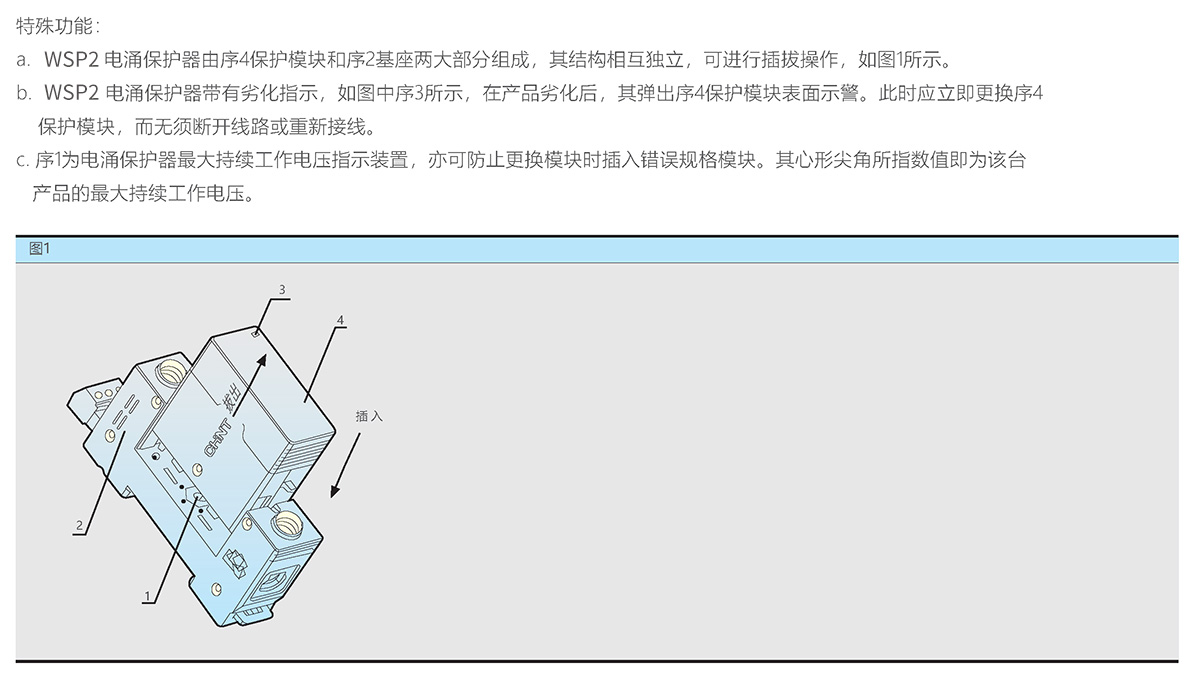 人生就是博(中国游)尊龙官方网站